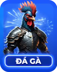 da-ga-kuwin